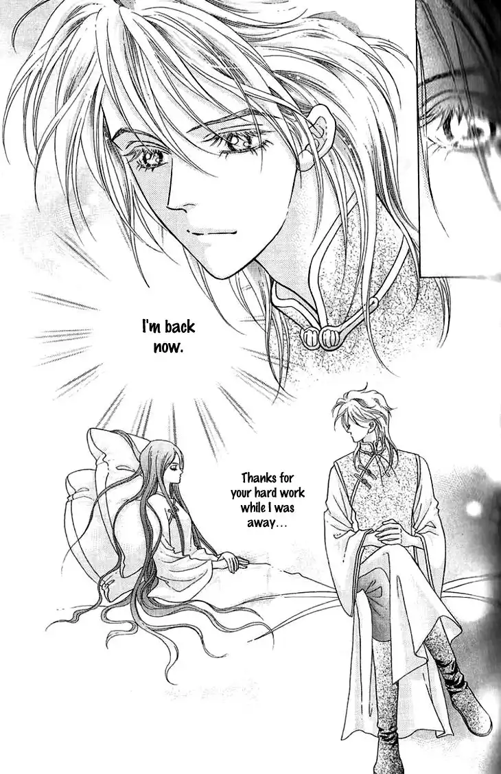 Wedding Season 2 Chapter 6 19
